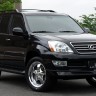 Накладка на передний бампер "Lx-Mode" Lexus GX 470 купить недорого с доставкой в Ишим