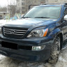 Накладка на передний бампер "Lx-Mode" Lexus GX 470 купить недорого с доставкой в Ишим