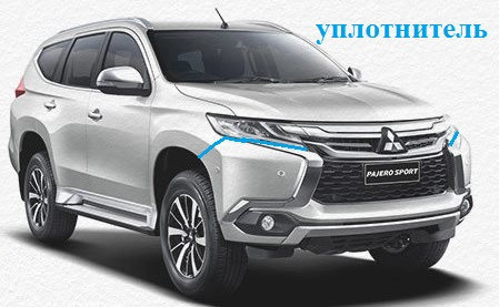 Силовой передний бампер стеклопластиковый на Mitsubishi Pajero Sport III купить недорого с доставкой в Ишим