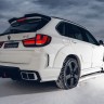 Бампер задний с диффузором "Renegade" для BMW X5 (F15) купить недорого с доставкой в Ишим