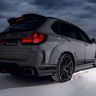Бампер задний с диффузором "Renegade" для BMW X5 (F15) купить недорого с доставкой в Ишим