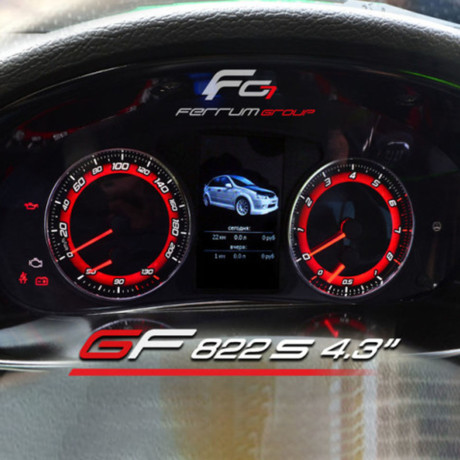 комбинация приборов gf 822s 4.3" для b@3 2110-2112 (c новой панелью), 1117-1119 l@da K@LIN@, 2170-2172 l@da prior@ (красные ореолы) купить недорого с доставкой в Ишим