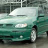 Молдинги "Атланта" Chevrolet Lanos купить недорого с доставкой в Ишим