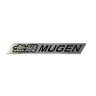 Шильдик для решетки радиатора "Mugen Style" купить недорого с доставкой в Ишим