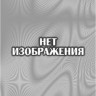 Фары для Freightliner Columbia купить недорого с доставкой в Ишим