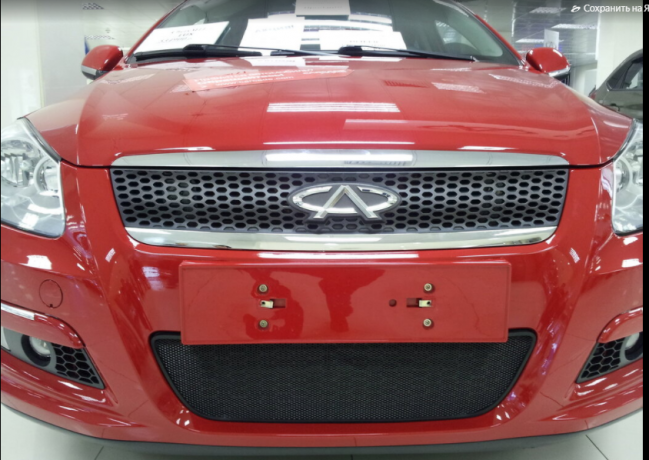 Защита радиатора "Standart" Chery M11 (2010-2016) чёрная купить недорого с доставкой в Ишим